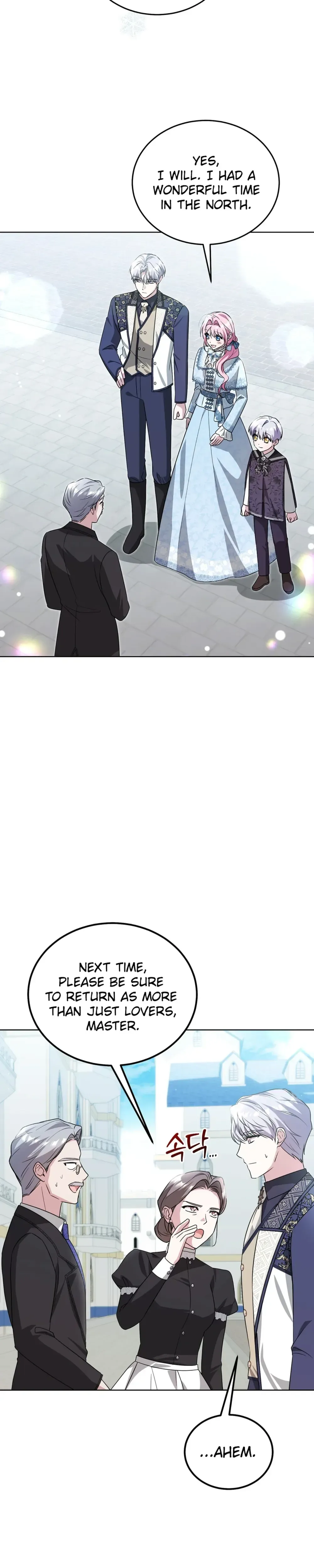 I Didn’t Lull You to Sleep Only For You to Be Obsessed Chapter 76 - page 3